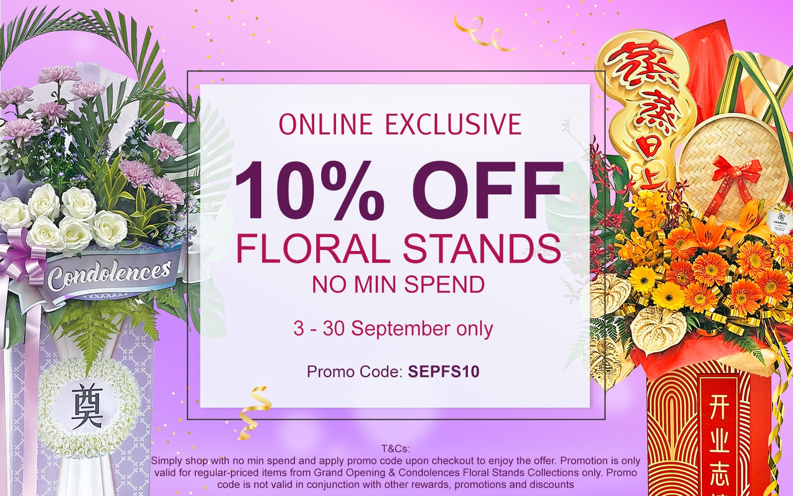 SEPT FLORAL STANDS PROMO